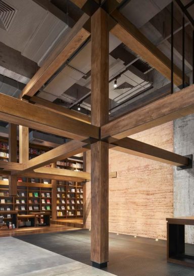 Industrial Bookshop