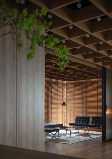 Urban Office