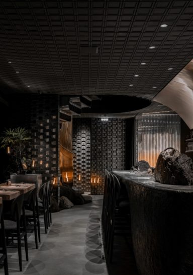 Matsu Izakaya