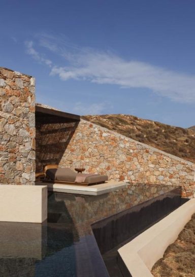 Gundari resort