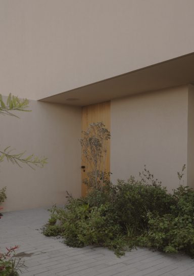 Casa Aguilar