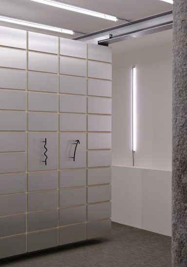 Verum Showroom