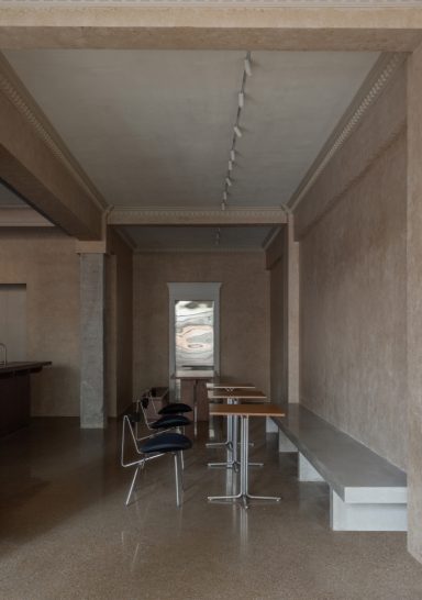 Bar Cave In