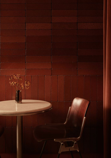 Ainen Burger Bar